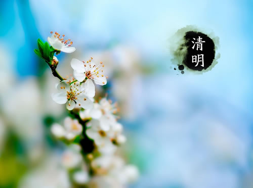 2021���������ż�֪ͨ